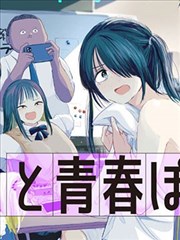 海贼王漫画在线观看免费完整版漫画