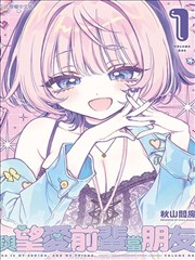 咒术回战免费漫画全集在线观看