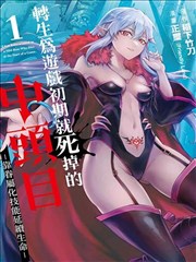 海贼王漫画在线观看免费完整版漫画