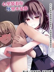 热血漫画推荐专题 漫画在线观看免费完整版漫画