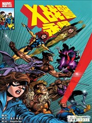 国漫精选专题 免费漫画全集在线观看